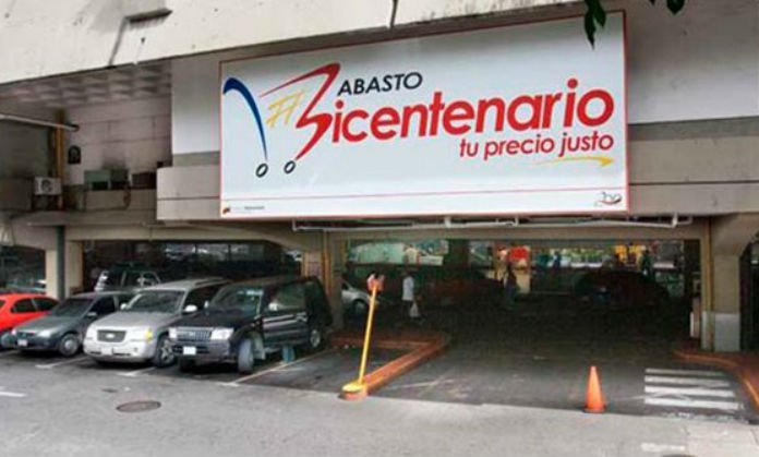 [:es]Volverá al sector privado, red de Abastos Bicentenario[:]