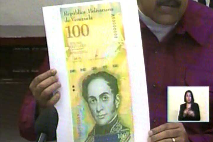 [:es]Presentan un nuevo billete de 100 mil bolívares[:]