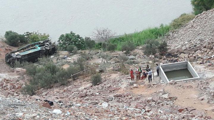 [:es] 44 los fallecidos tras accidente de autobús en Perú[:]