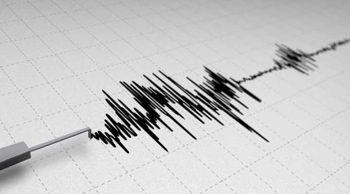 [:es]Temblor de 4.7 se sintió en Valencia, Caracas, Maracay, y Guárico[:]