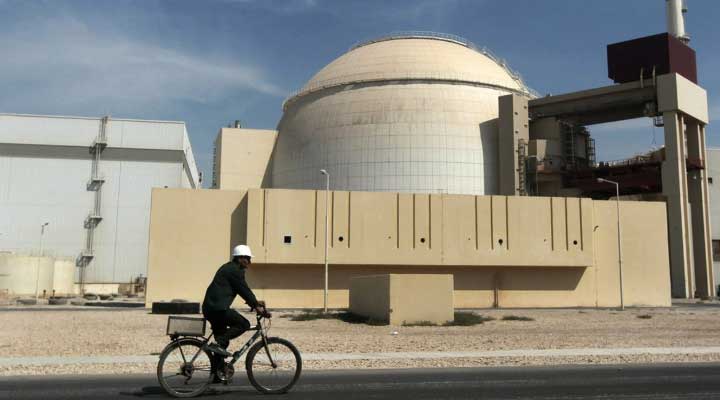 [:es]“Sanciones económicas sin precedente” aplicará Trump contra Irán[:]