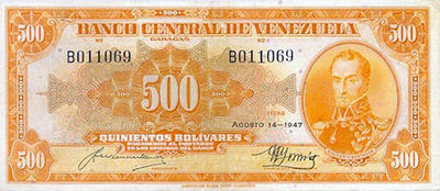 ¿LO CONOCES?. Este es el billete de 500 bolívares que logró tambalear la economía americana