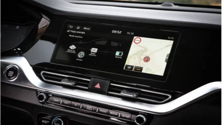 Una pantalla central más grande y mas practica para su visualización