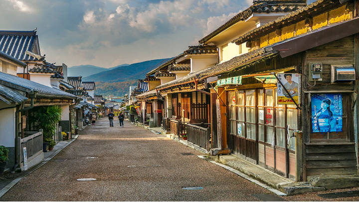 Takamasu, la ciudad portuaria más distante