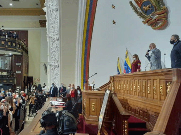 Aspecto general de la sesión ordinaria