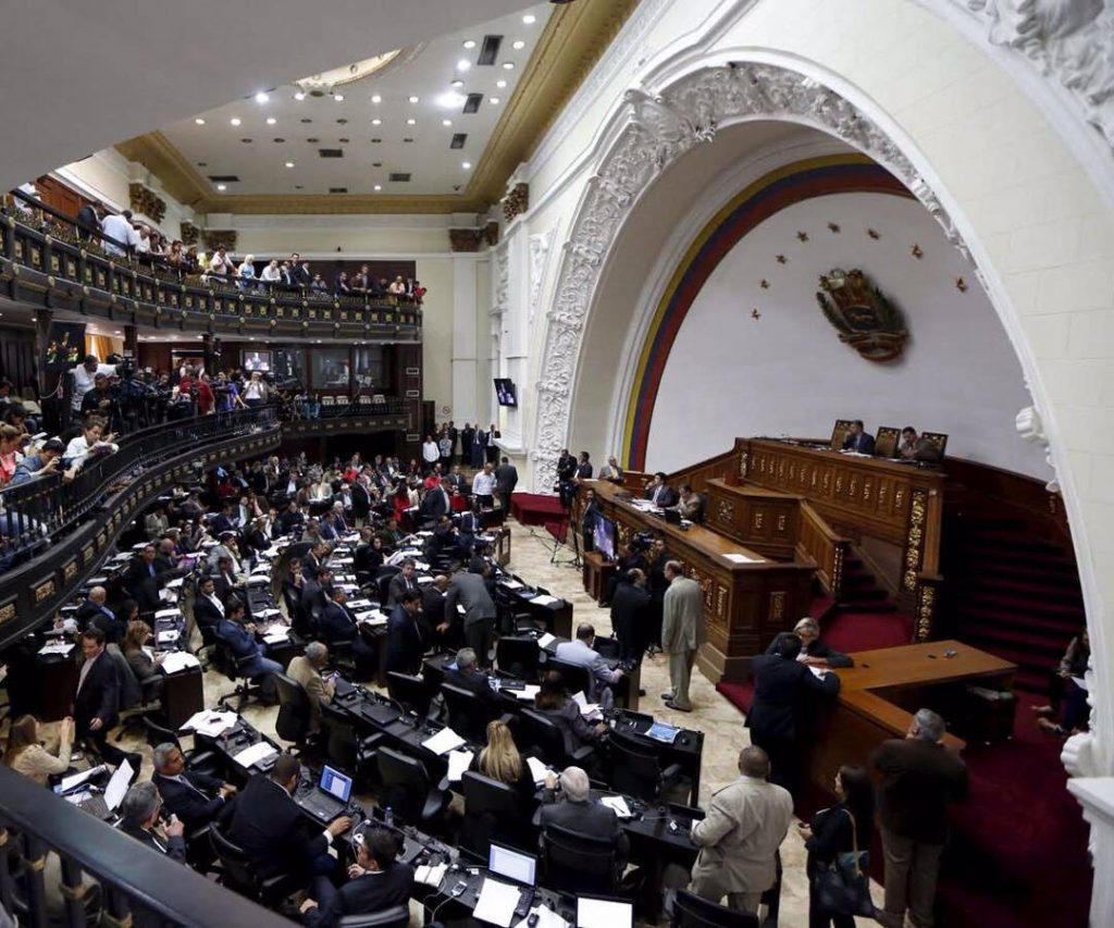 La Comisión Especial de la AN inicia las interpelaciones el próximo lunes 