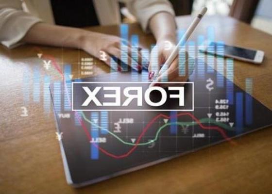 [:es]¿Qué es el apalancamiento en Forex?[:]