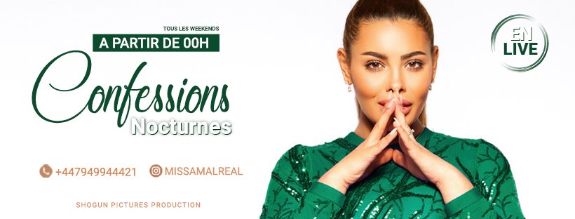 [:es]Miss Amal presentará sus “Confesiones Nocturnas”[:]