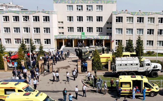 [:es]Tiroteo en una escuela en Rusia deja 7 alumnos muertos[:]