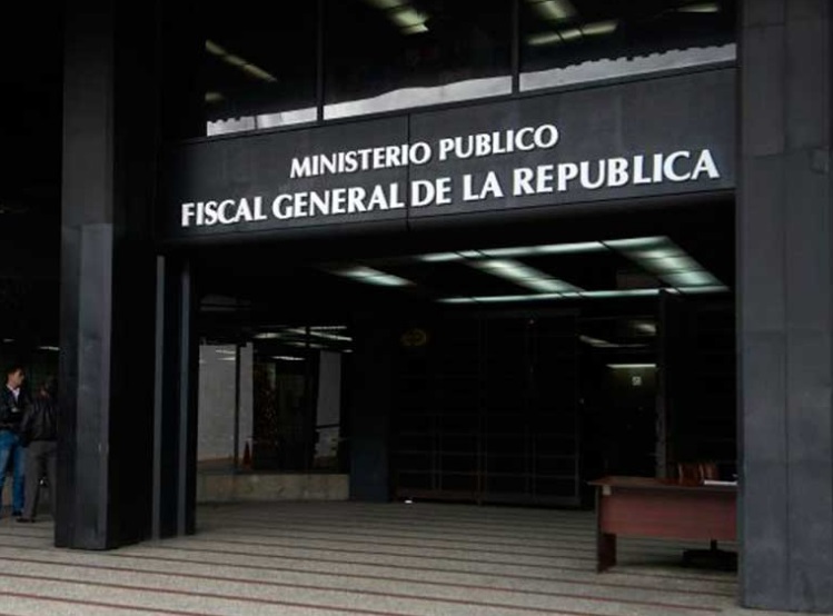 [:es]MP solicita extradición de El Pollo Carvajal[:]