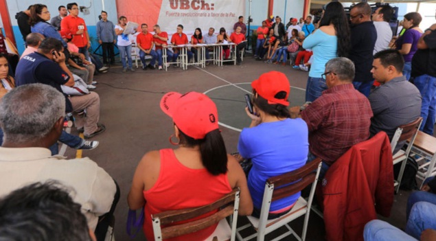[:es]Así quedaron las Postulaciones para las primarias del PSUV en Guárico[:]