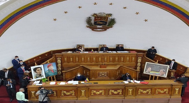 [:es]Aprobado Proyecto de Ley Orgánica para Atención y Desarrollo Integral de Adultas y Adultos Mayores[:]