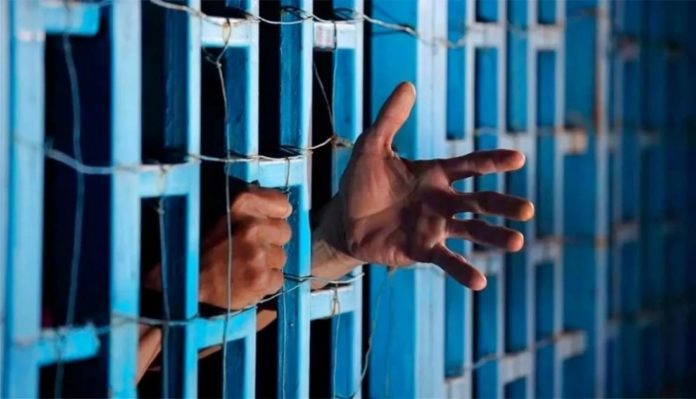 [:es]14 adolescentes se fugaron de Centro de rehabilitación en Tachica y asesinaron un custodio[:]