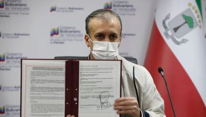 [:es]Venezuela firma con Guinea Ecuatorial convenio de confidencialidad en materia petrolera[:]