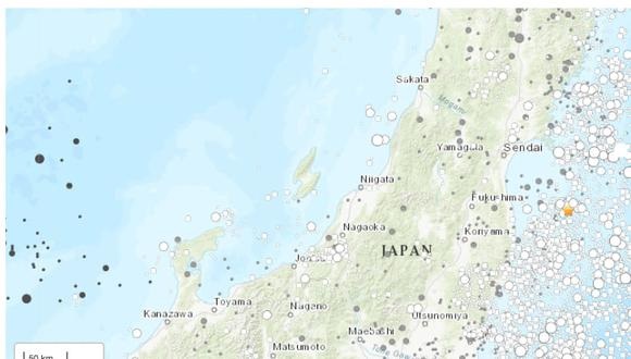 [:es]Cámaras de seguridad captaron luces en el cielo japonés durante terremoto[:]