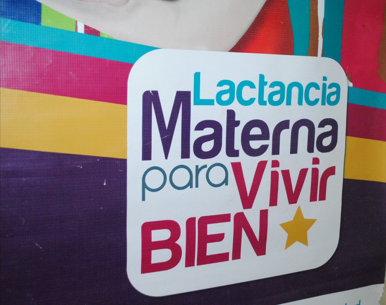 [:es]Inicia en Guárico la Campaña de Lactancia Materna[:]